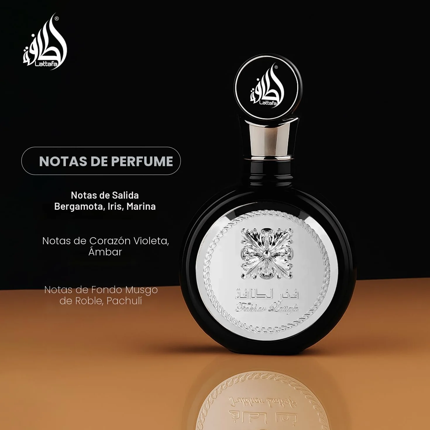 Lattafa Perfumes Fakhar Black Eau De Parfum 100Ml Spray