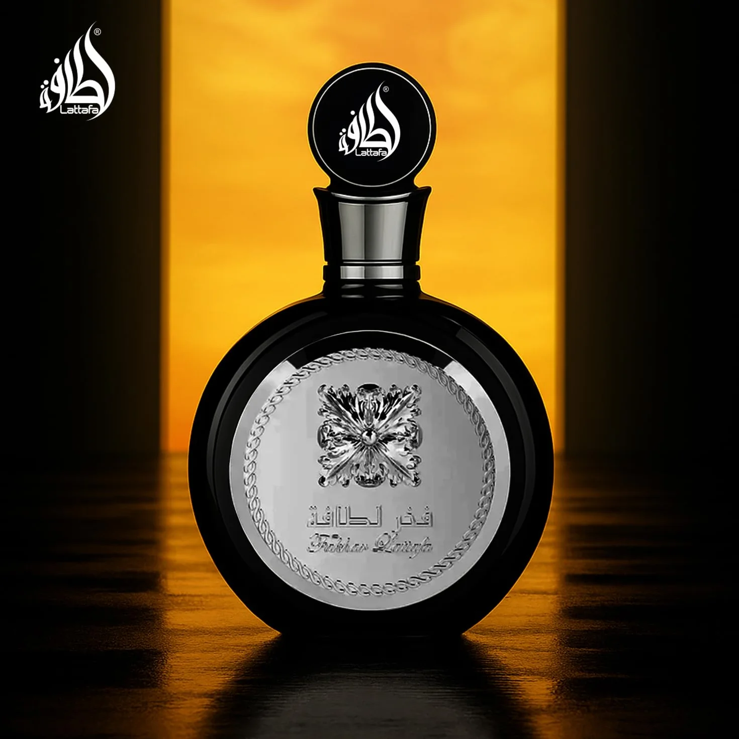 Lattafa Perfumes Fakhar Black Eau De Parfum 100Ml Spray