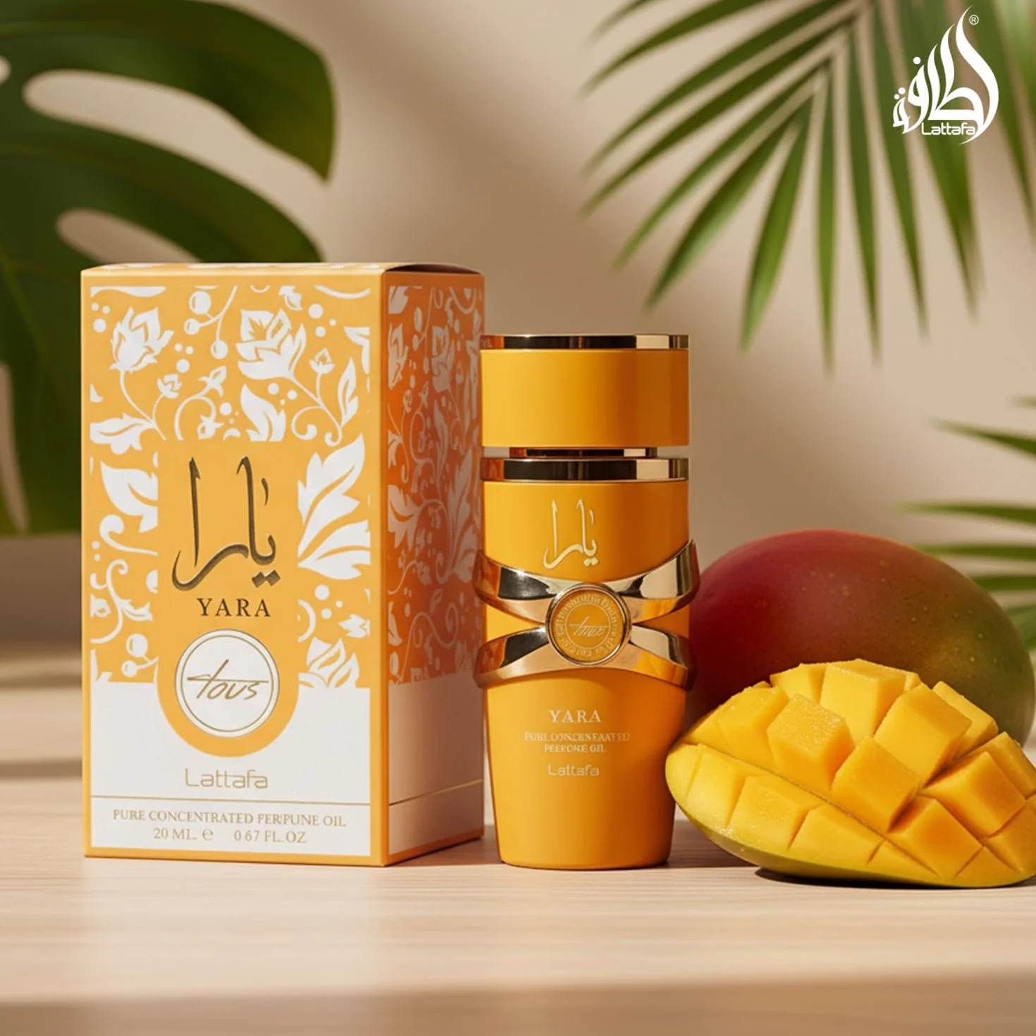 Lattafa Yara Pure Concentrated Perfume Oro, 20 ml, Lujoso diseño árabe