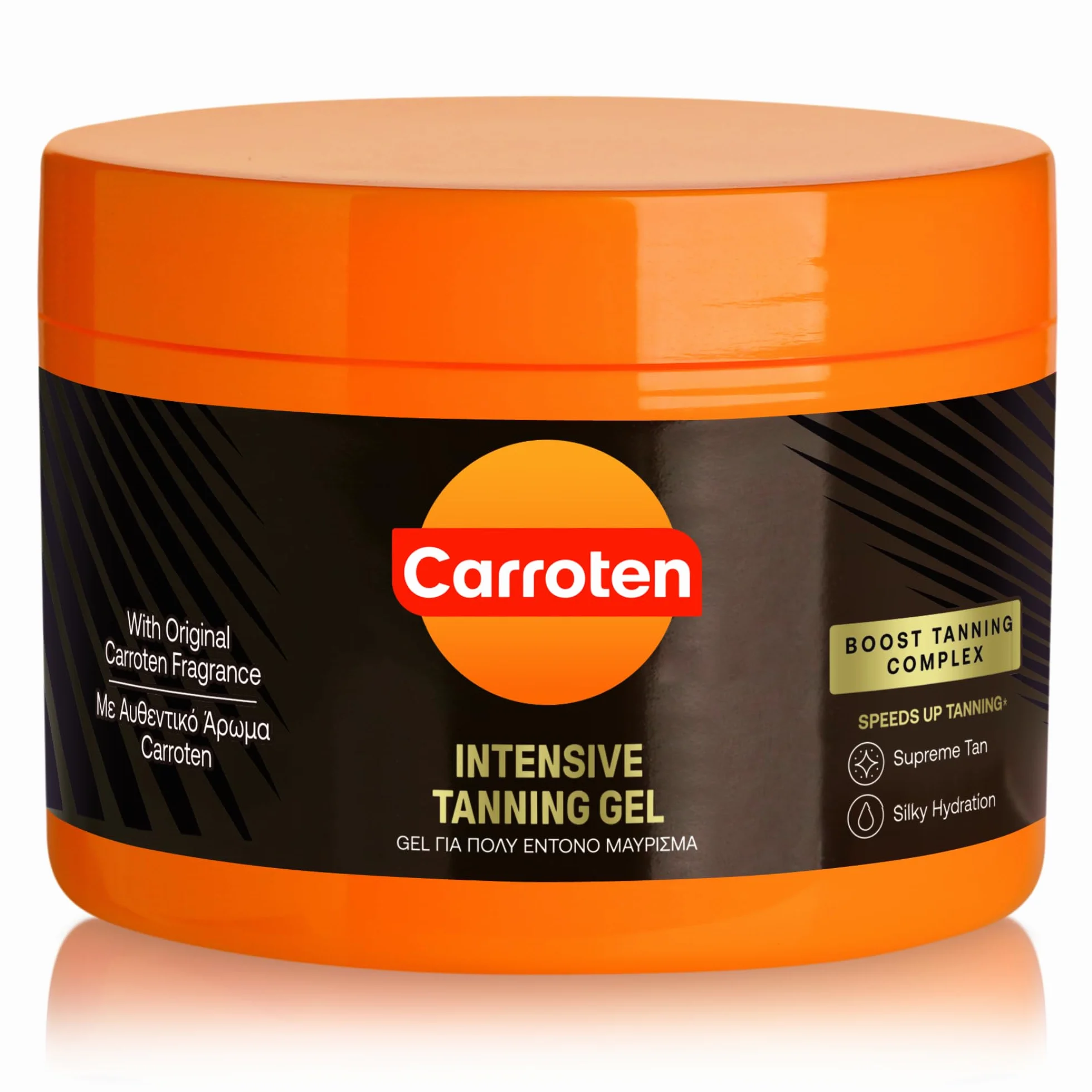 Carroten Intensive Gel Acelerador del Bronceado - Crema Bronceadora con Aceite de Coco y Vitaminas A y E - Potenciador del Bronceado para un Bronceado Rápido e Intenso, 150 ml