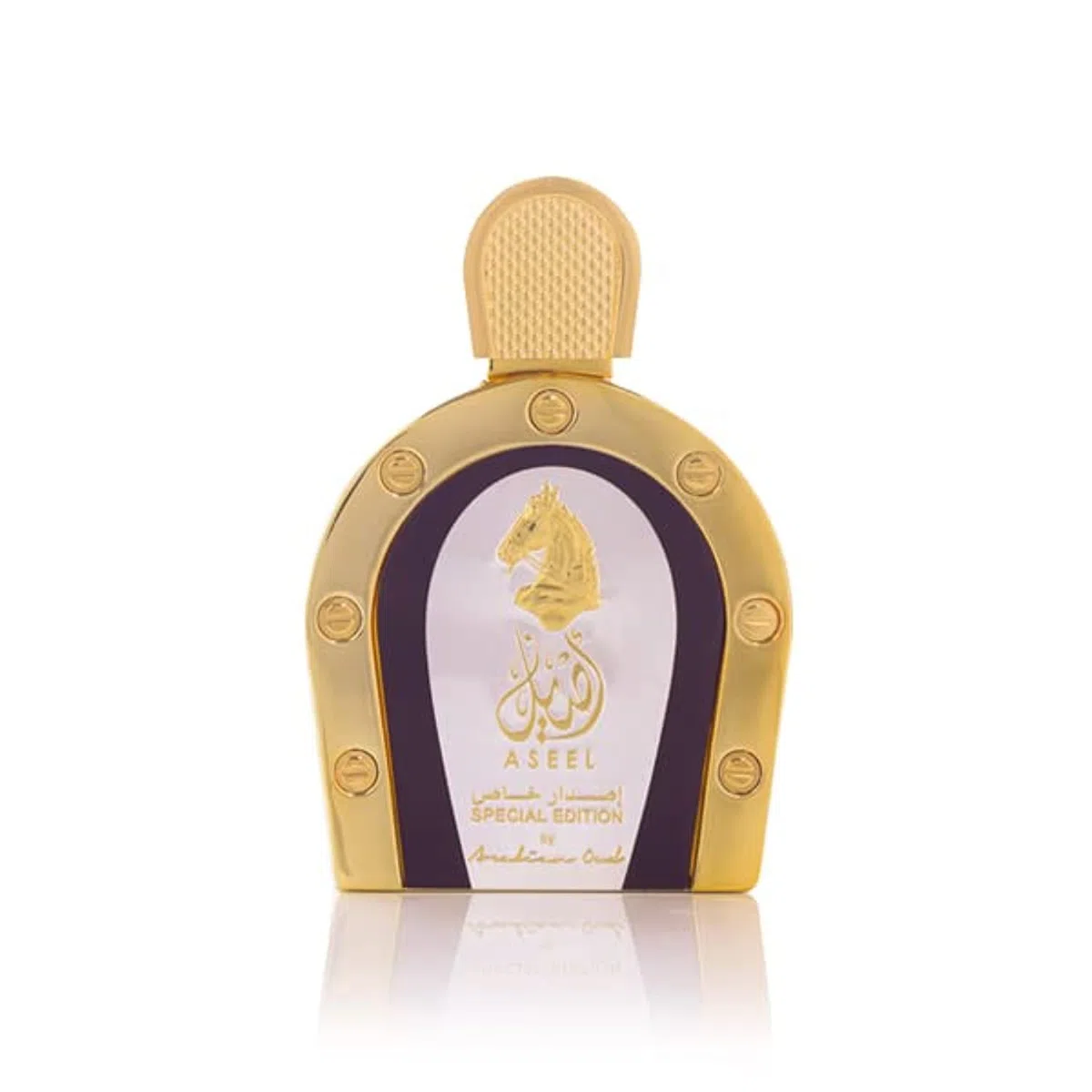 Arabian Oud ASEEL SPECIAL EDITION 110 ml | Eau de Parfum Unisex | Manzana, flor de violeta, lavanda, pachulí | Fragancia amaderada
