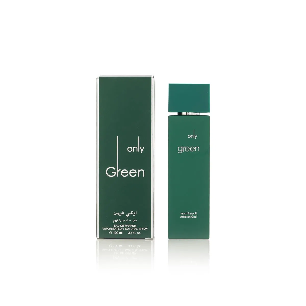 Arabian Oud ONLY GREEN 100ml | Eau de Parfum Unisex | Madera de cedro, algas, rosa damasco y lavanda | Aromas frescos y orientales.