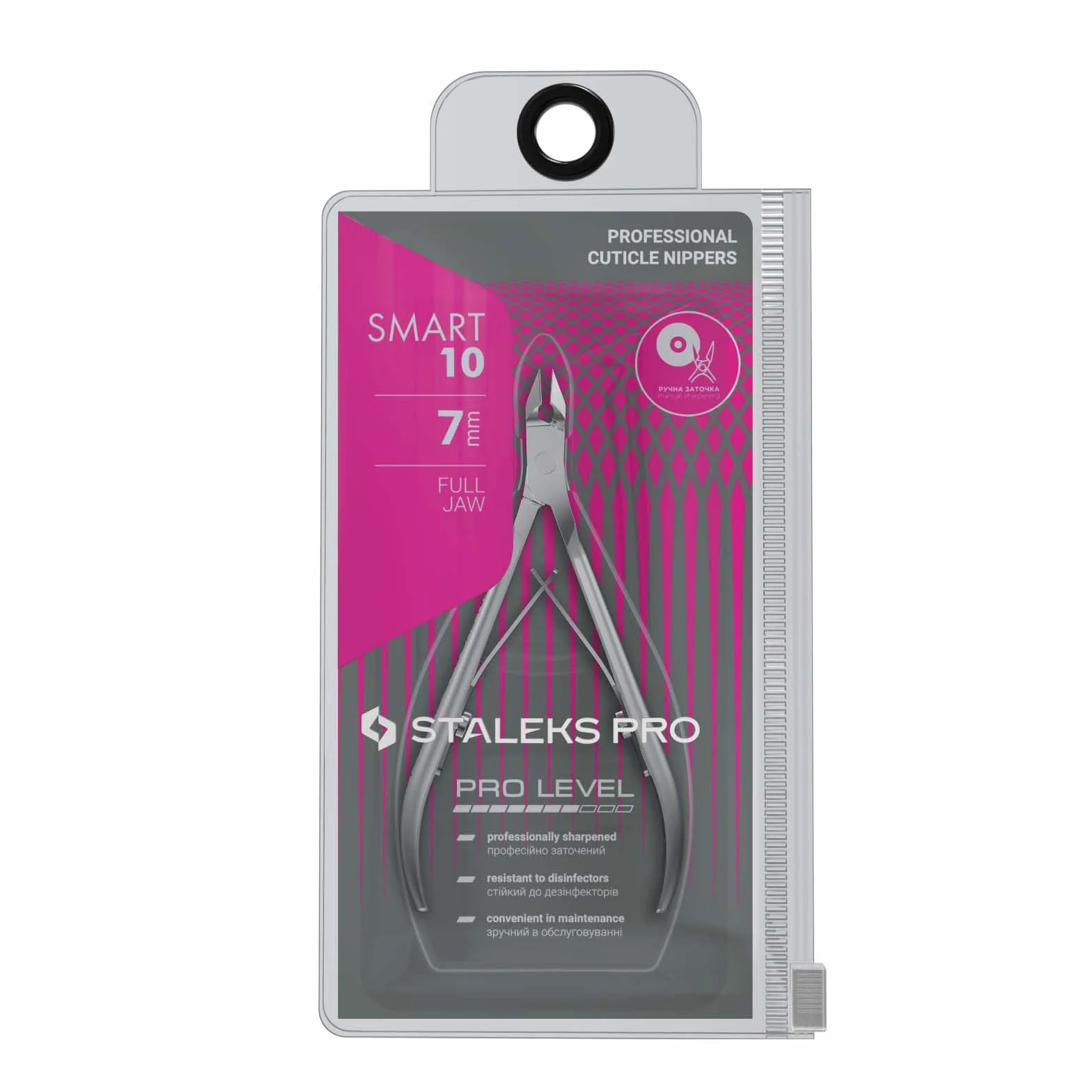 STALEKS PRO Smart 10 Alicates para cutículas (longitud de la hoja - 7 mm) NS-10-7