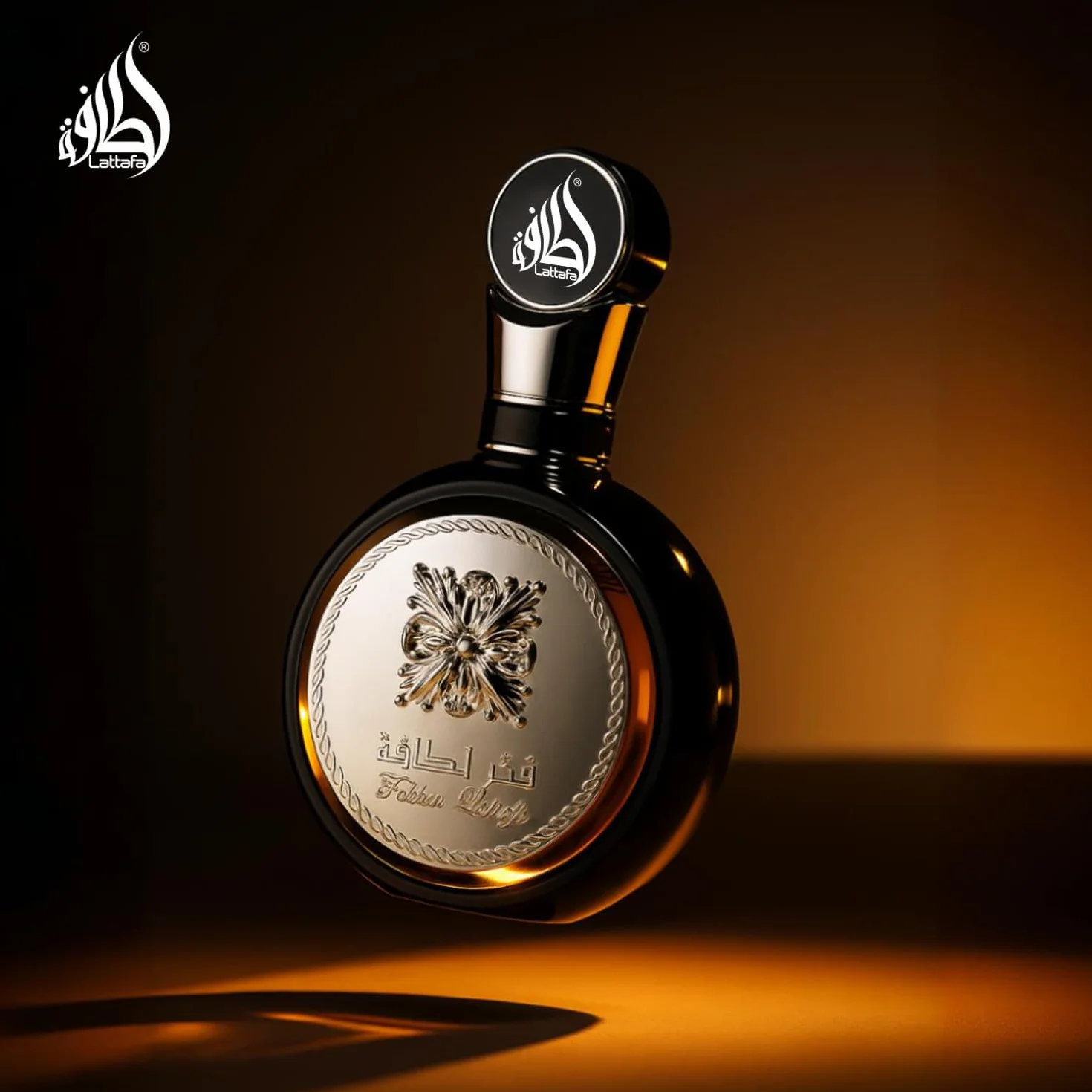 Lattafa Perfumes Fakhar Black Eau De Parfum 100Ml Spray