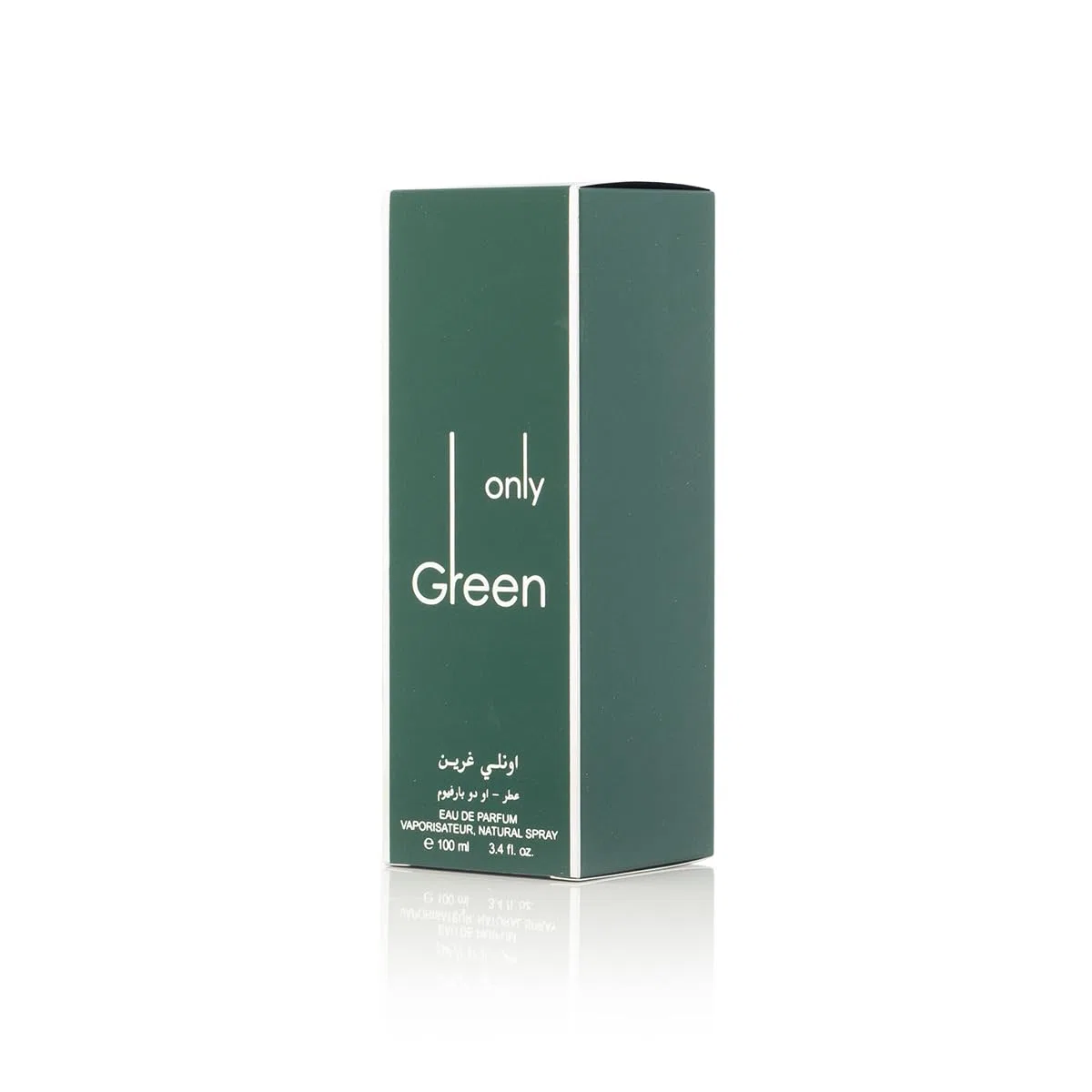 Arabian Oud ONLY GREEN 100ml | Eau de Parfum Unisex | Madera de cedro, algas, rosa damasco y lavanda | Aromas frescos y orientales.