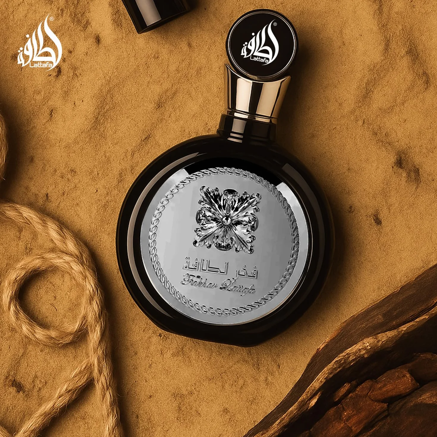Lattafa Perfumes Fakhar Black Eau De Parfum 100Ml Spray