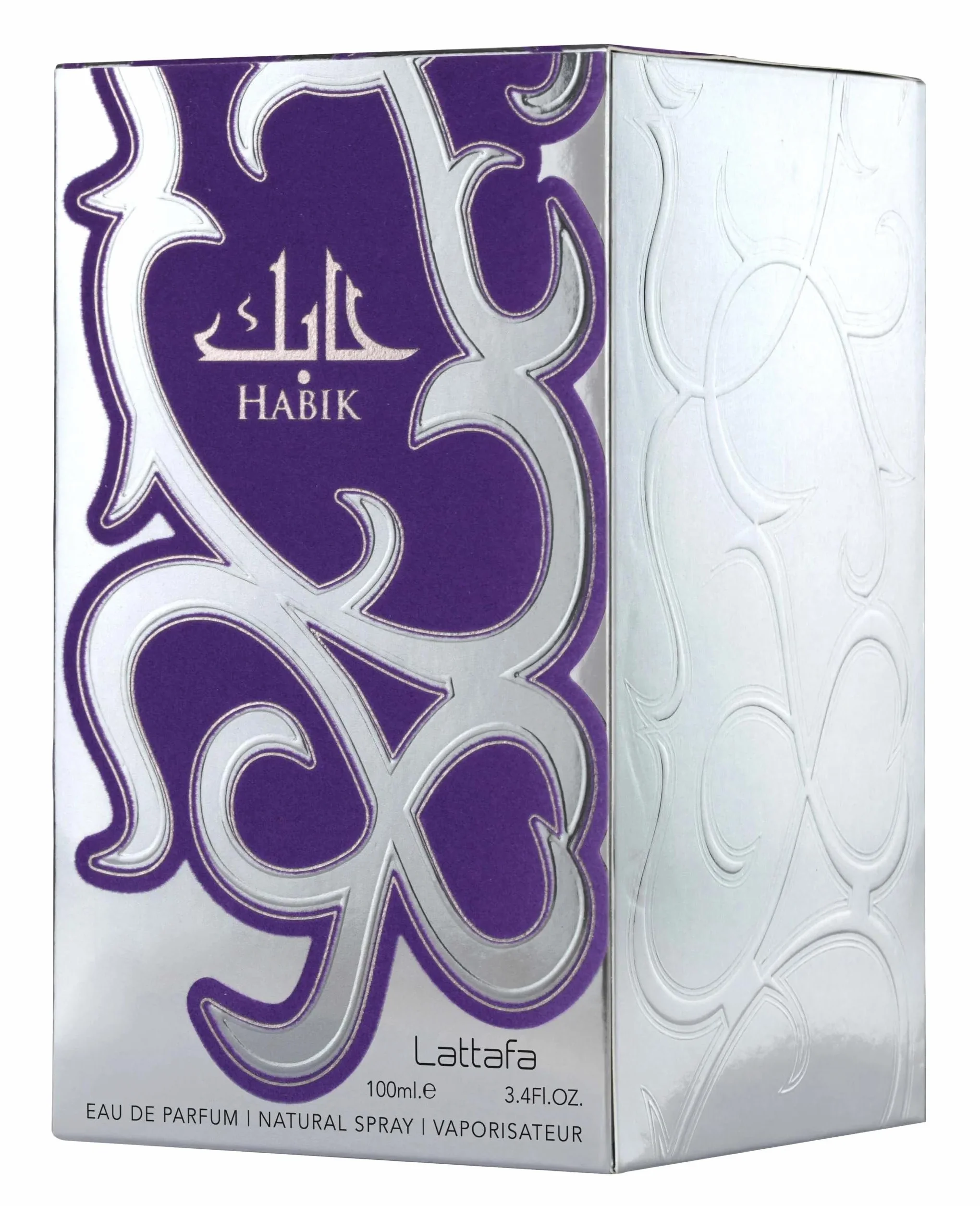 Lattafa Habik – Ámbar, Aromático, Amaderado, Almizclado, Eau de Parfum Spray de Larga Duración para Hombre, 100 ml